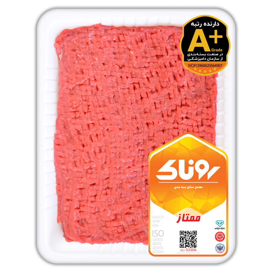 بیفتک گوساله 500 گرم کشتار داخلی